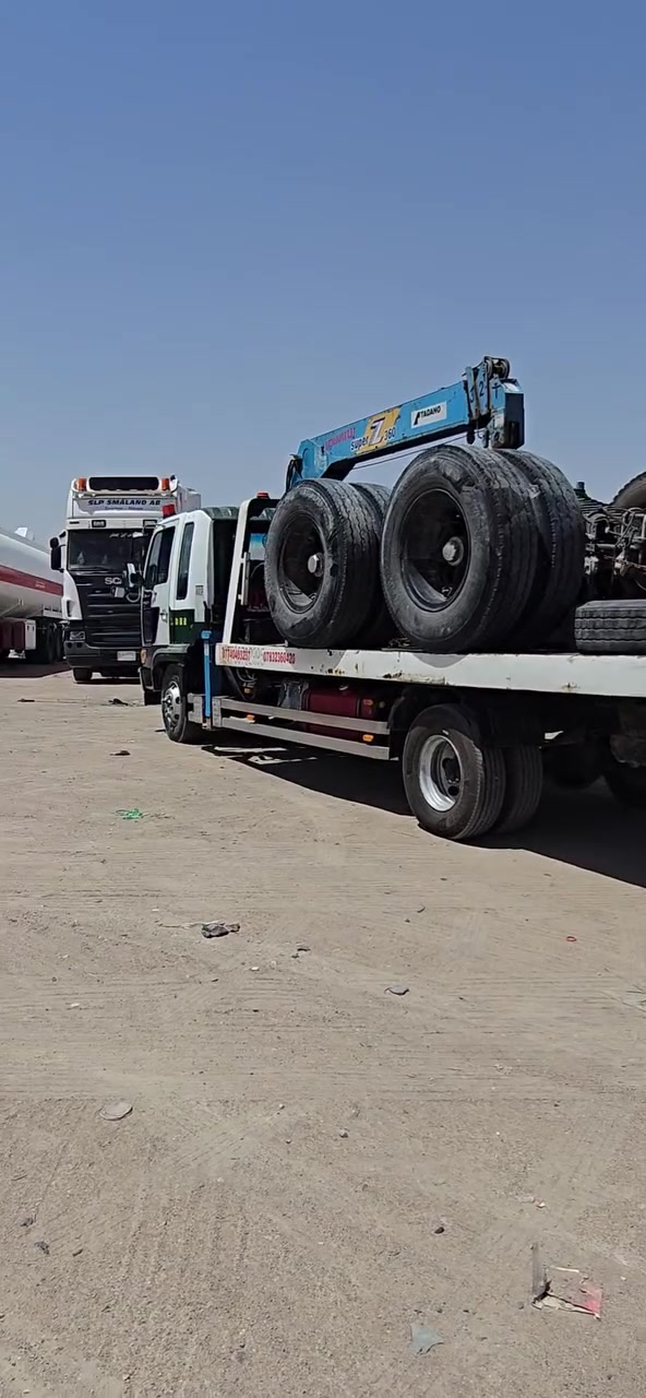 سلام عليكم/هينو انكر كرين سطحه 
رقم بغداد إنكليزي مديل ٩٨
بيبان مبدلات وياه لقديمات طيهن وياه دروجه 
مكينه ٨٠ لا تبخير ولا تنقيص  
كرين ٣ مخالف بي لسلايت رئيسي معووج ومصلح وبي بكانات لحيم 
سطحه ٣ جكات ماطور جبير 
مكانه بصره زبير ***********
شوف تفاصيل وخابر       (سعر ٢٧٥)       ***********
