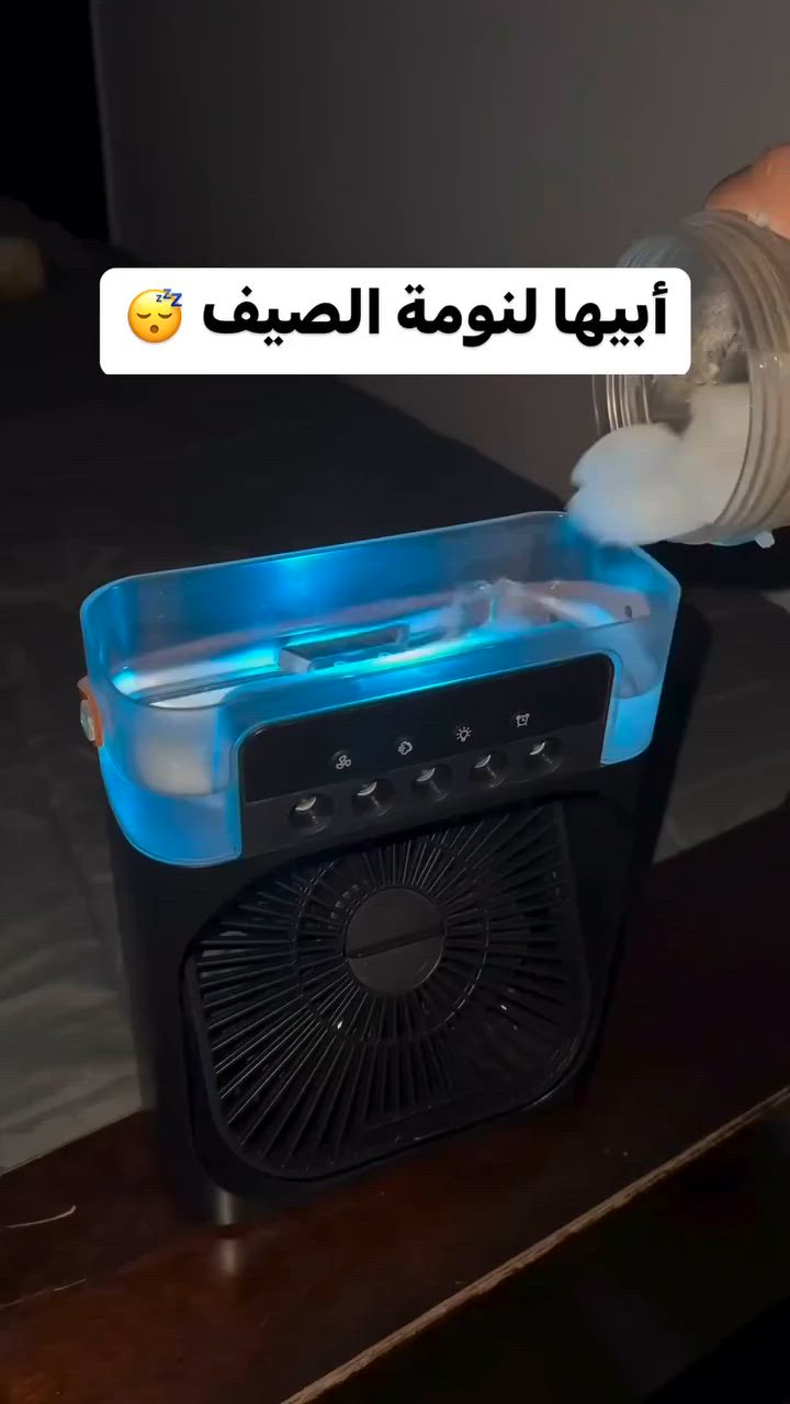 🟥 مروحة ام رذاذ مع قابلية وضع ثلج للبرودة تحتوي على 3 سرعات نوعية كلش زينه هواء قوي تفيدك بأي مكان سيارة بيت عمل وعلفحص بسعر مناسب يا بلاش 🔥🔥


**إذا كنت صاحب هذا الإعلان وتريد حذفه لأي سبب، رجاءا أرسل رسالة إلى الدعم الفني**