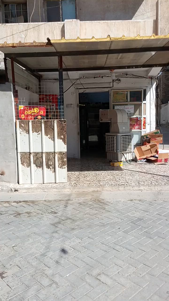السلام عليكم شباب هاي اسواق للبيع متوفر اربع عارضات ثلاثه ايجور التركي مجمده واحده ايجور موجود 39 راف بيها وبره سقيفه كامله حداده ونصب وشد كامله والاسواق نظيفه وخير من الله ايجار الاسواق 150 ابيعها هي والغرض بيعه واحده هي والمسواك شلع السعر على الخاص مكان الاسواق بغداد مدينه الصدر قطاع 78 اللي يحب يتواصل يشتري الاسواق يجينا على الخاص الاسواق دخلها كلش زين خير من الله نعمه والشرايبي خير ويتدلل


**إذا كنت صاحب هذا الإعلان وتريد حذفه لأي سبب، رجاءا أرسل رسالة إلى الدعم الفني**