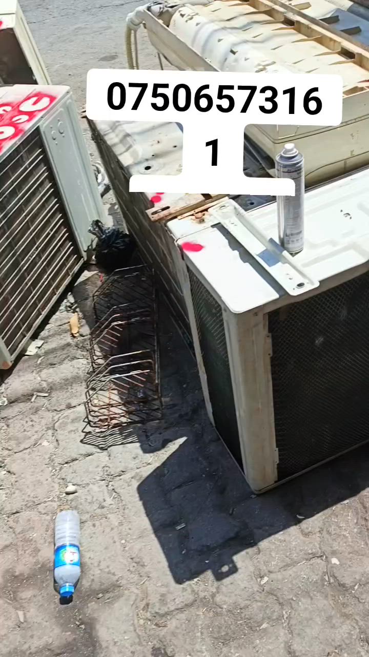 هةولير و دةوروبةري بةخؤمان ديين ليدةكةينةوة 
***********
