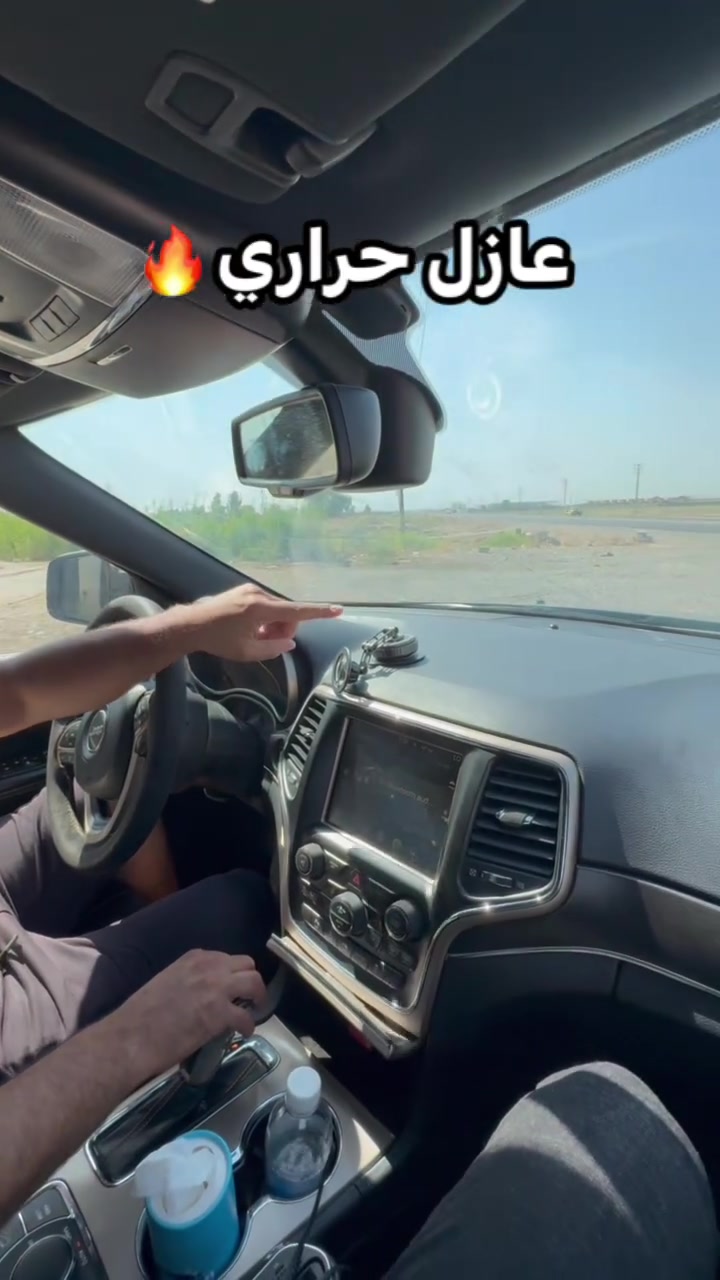 العنوان ديالى على طريق كنعان بعقوبة
رقم الهاتف:***********

