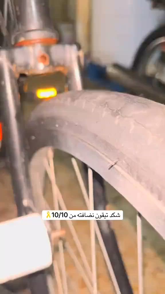 السلام عليكم شباب بيسكل نضيف ما بي طكات خفيفه بس ول قبق مال صينيه رادله برغي السعر 115 بي مجال قليل 
مكاني بصره القبله