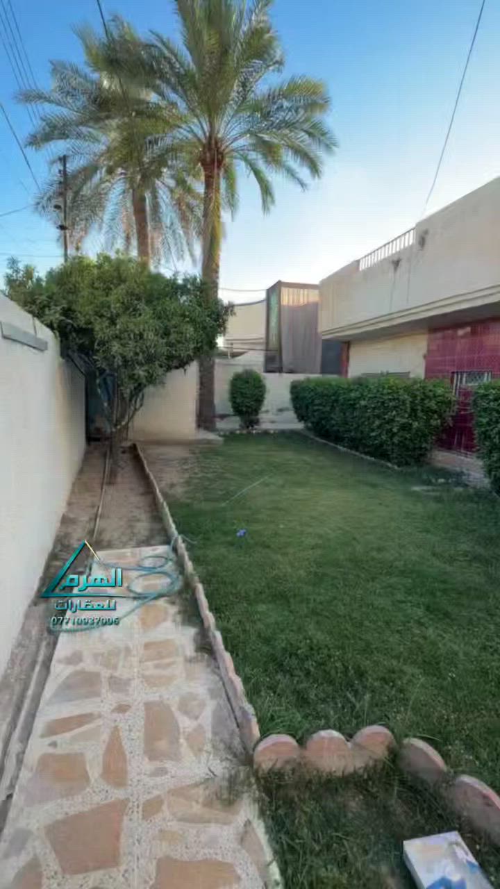للبيع – بيت سكني في حي الزراعة
المساحة: 325 متر بالسند _ الواقع حال: 375 متر
شارع: 12 متر تبليط
الموقع: قريب جداً من شارع الفاطمي

تفاصيل العقار:

- البيت مرتفع عن مستوى الشارع
- حديقة أمامية مرتبة
- كراج يتسع لأكثر من سيارة
- صالة واستقبال
- مطبخ
- غرفتي نوم
- غرفة إضافية بالطابق العلوي

للاستفسار والمعاينة:
أنس خضير – ***********

مراجعة عقارات الهرم
سامراء – حي الضباط الثانية مقابل شارع 2000

