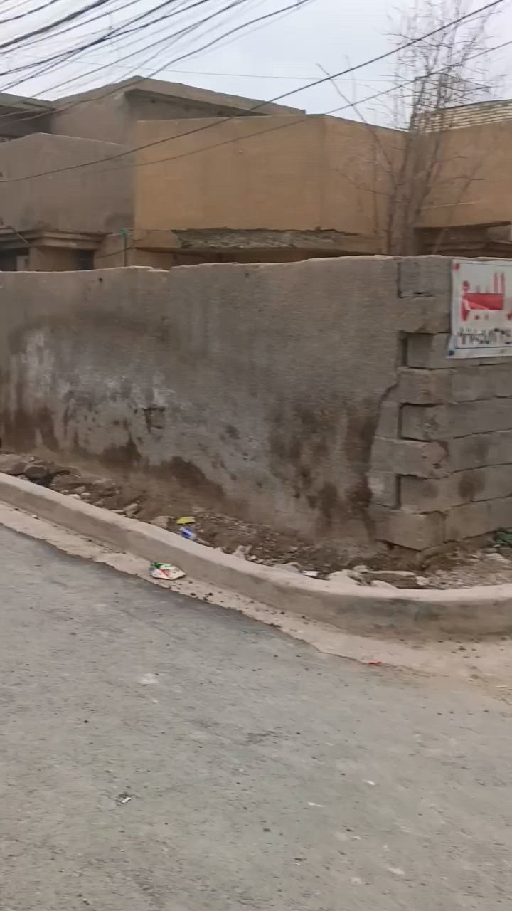 السلام عليكم بيت 160 متره معروضه للبيع 55مليون خلف السوق مال الكماليه خدمات كامله ماي كهرباء تبليط المدارس قريبه السوق قريب الاتصال ***********
