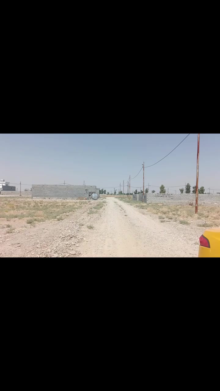 قطعه 150 متر للبيع واجهه 7 ونص نزال 20 خدمات ماي كهرباء تبليط راس فرع حي بدر بدايه شارع مزارع قرب مدرسه شهيد كاضم عباس من جهه جسر معارض سعر 13 ونص اكثر تفاصيل ***********
