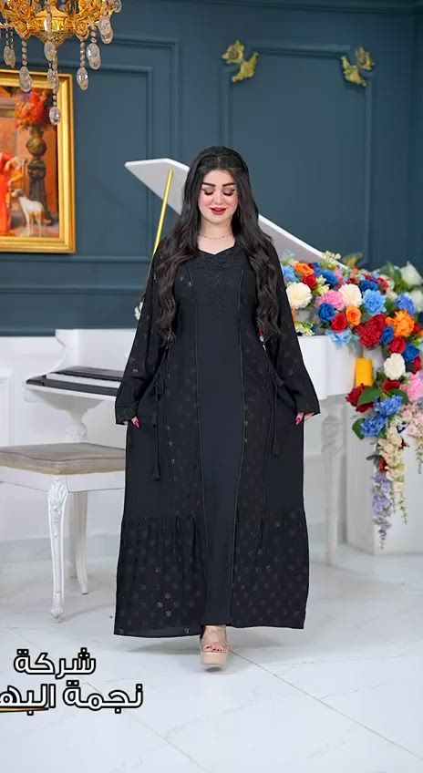 دراعة خامة كشمير فاخر كوالتي عالي 
⚜️سعر الدرزن 135 الف ⚜️
قياسات  L XL 2XL 3XL
اقل طلب درزن

https://t.me/childsbo


**إذا كنت صاحب هذا الإعلان وتريد حذفه لأي سبب، رجاءا أرسل رسالة إلى الدعم الفني**
