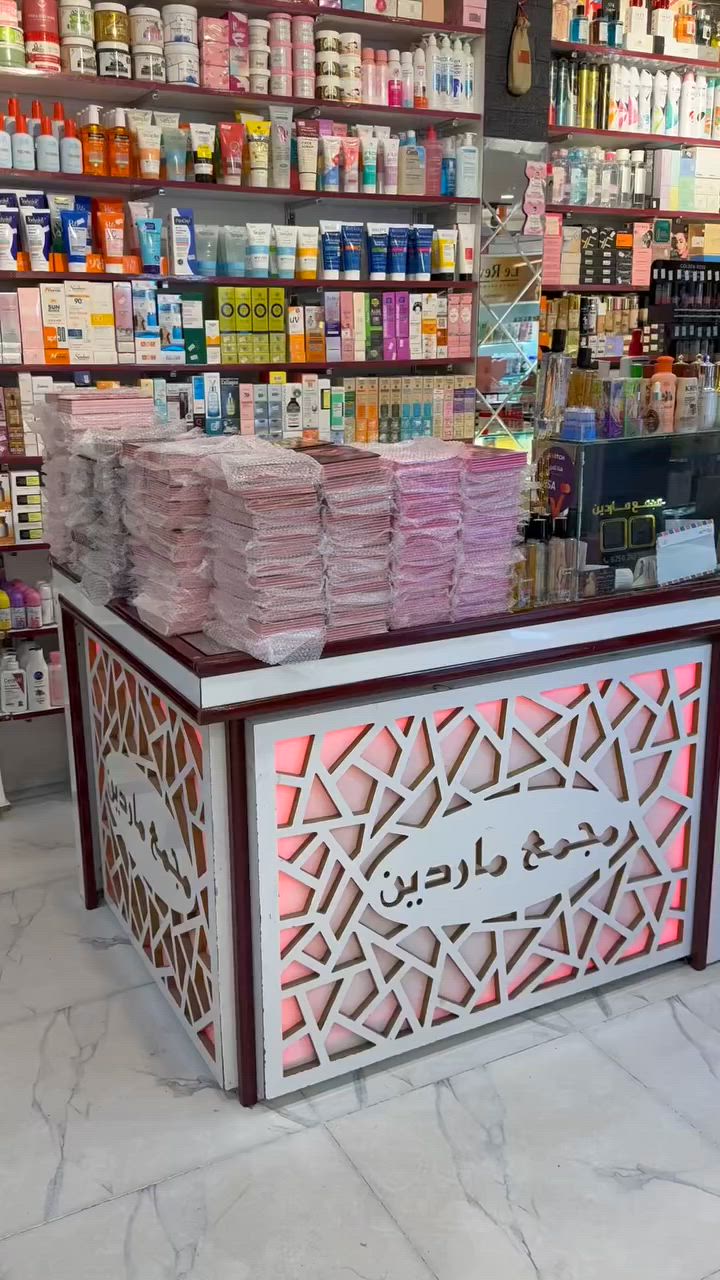 عرض خاص 🔥🔥🔥
باليت 4 طبقات الوان النود الدرجة اولى 
#السعر_5،000 دينار 

6اشكال بالفيديو 

موقعنا                                                                                              الموصل الرشيدية شارع الروضة منتصف السوق.                                                                      خدمة التوصيل الى جميع المحافظات.                                                                        للطلب مراسلتنا واتس اب                                                                      ***********
