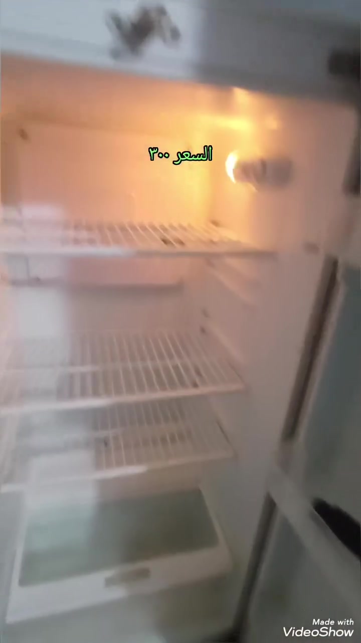 من رخصة الادمن ... ثلاجه DENKA للبيع السعر ٣٠٠ الف العنوان داموك / الضباط ***********
