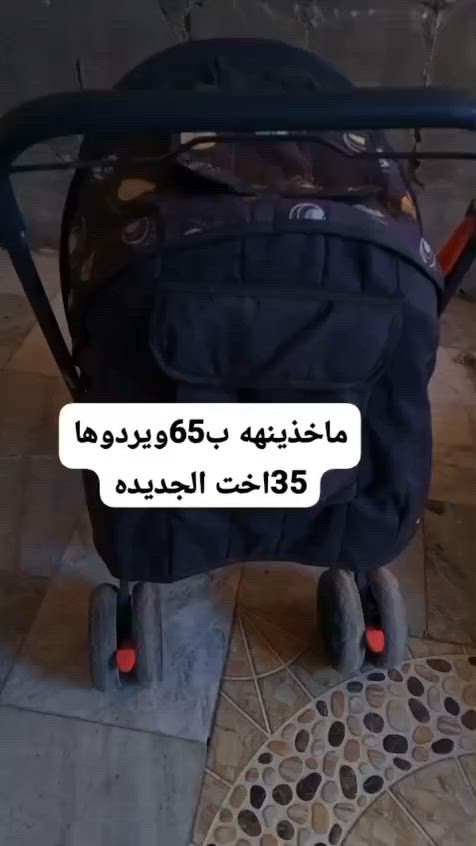 عربانة قفلها،٣٥
وحجله 10


**إذا كنت صاحب هذا الإعلان وتريد حذفه لأي سبب، رجاءا أرسل رسالة إلى الدعم الفني**