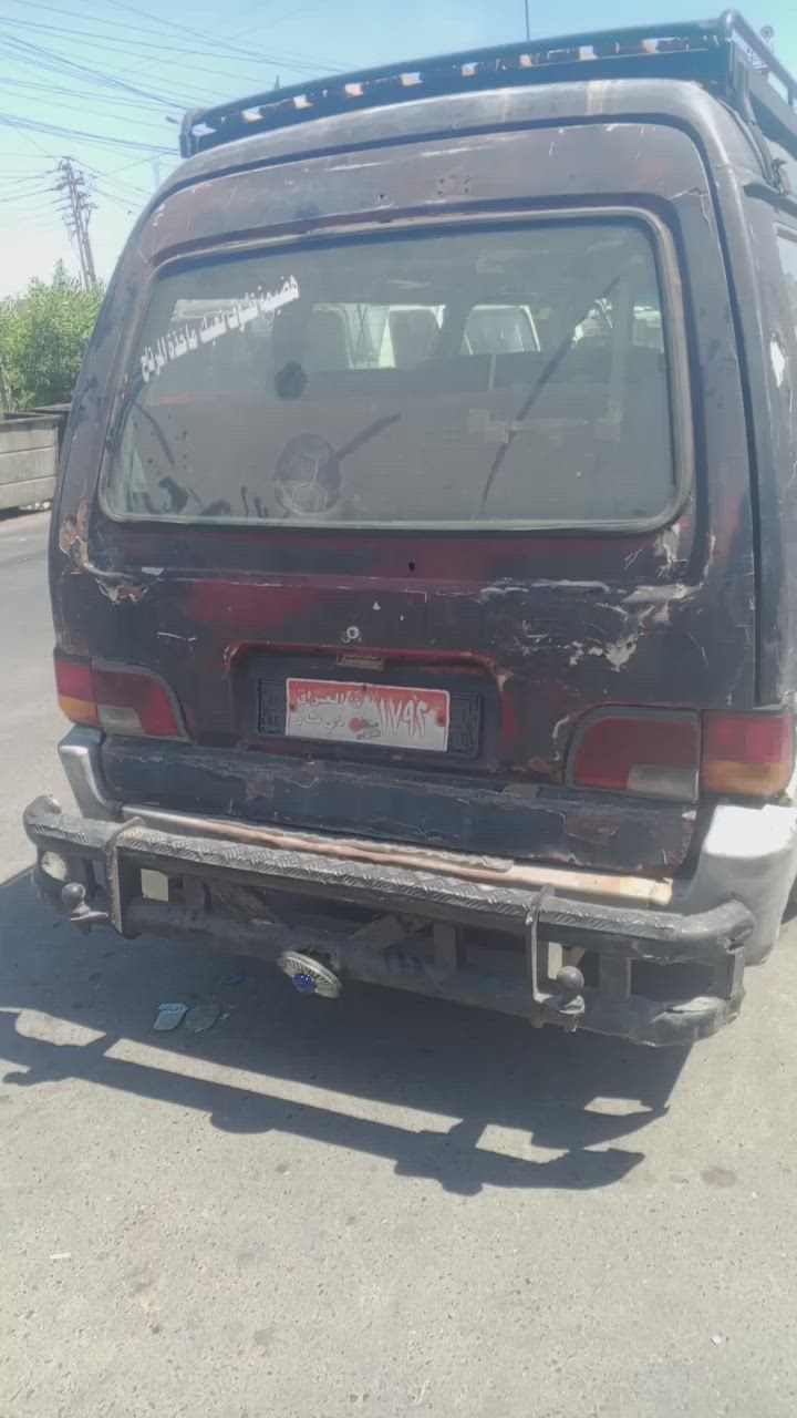البيع بدون ***********
