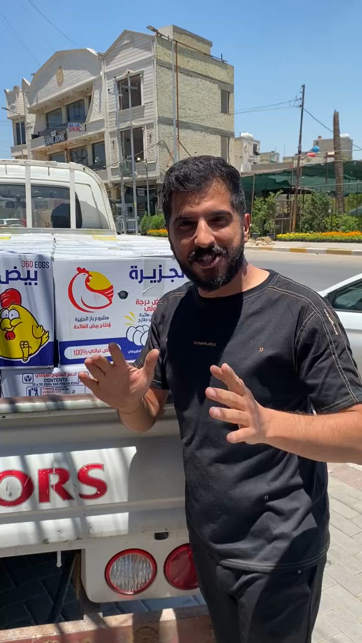 الاسواق الارخص على مستوى العراق يوجد جملة ومفرد  العنوان سبع ابكار الشارع الرئيسي شنو المنتضر تعال زورنا ومراح تعوفنا للاستفسار ***********ًً
