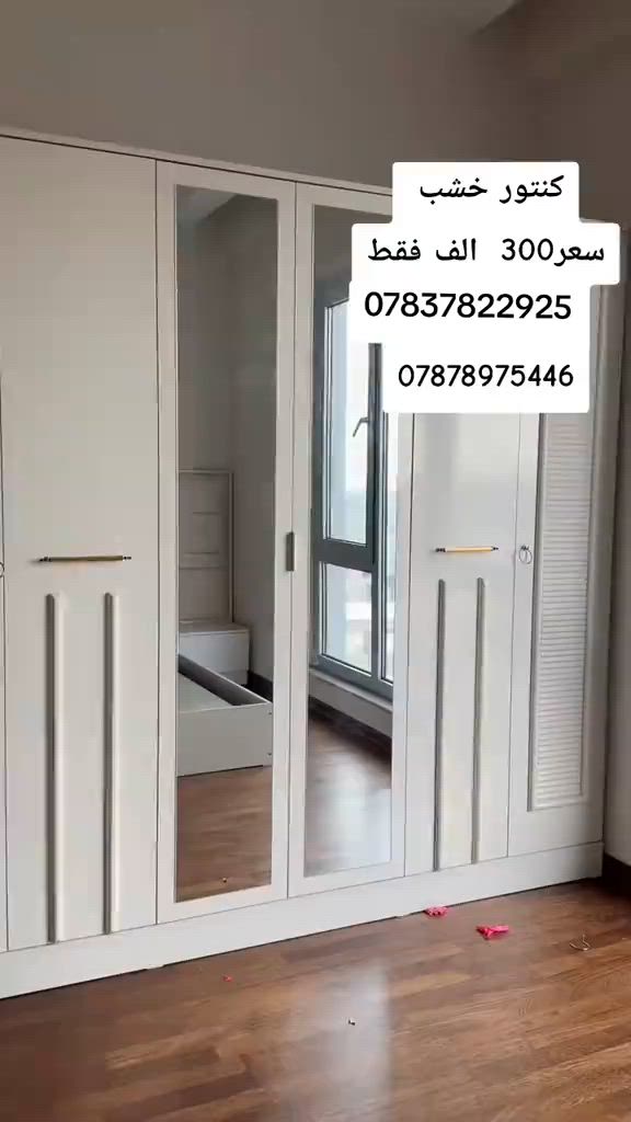 كورنر عشر مقاعد ثكيل مع ضمان  واتساب  *********** *********** يوصل نفس الصوره بلضبط اي اختلاف او ضرر يرجع بيد المندوب والترجيع مجاني 💕 يوجد توصيل لجميع المحافظات العراق #تخفيضات #الشعب_الصيني_ماله_حل😂😂 #جديد #تخم_تركي #كورنر
