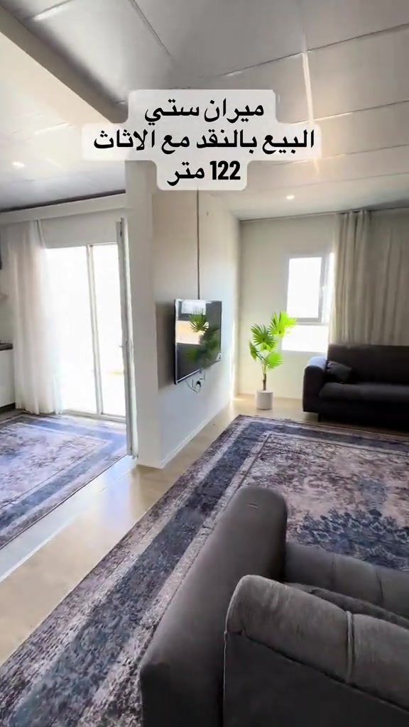 شقةً للبيع مع الاثاث في سليمانيه ميران ستي 122 متر للاستفسار ***********
