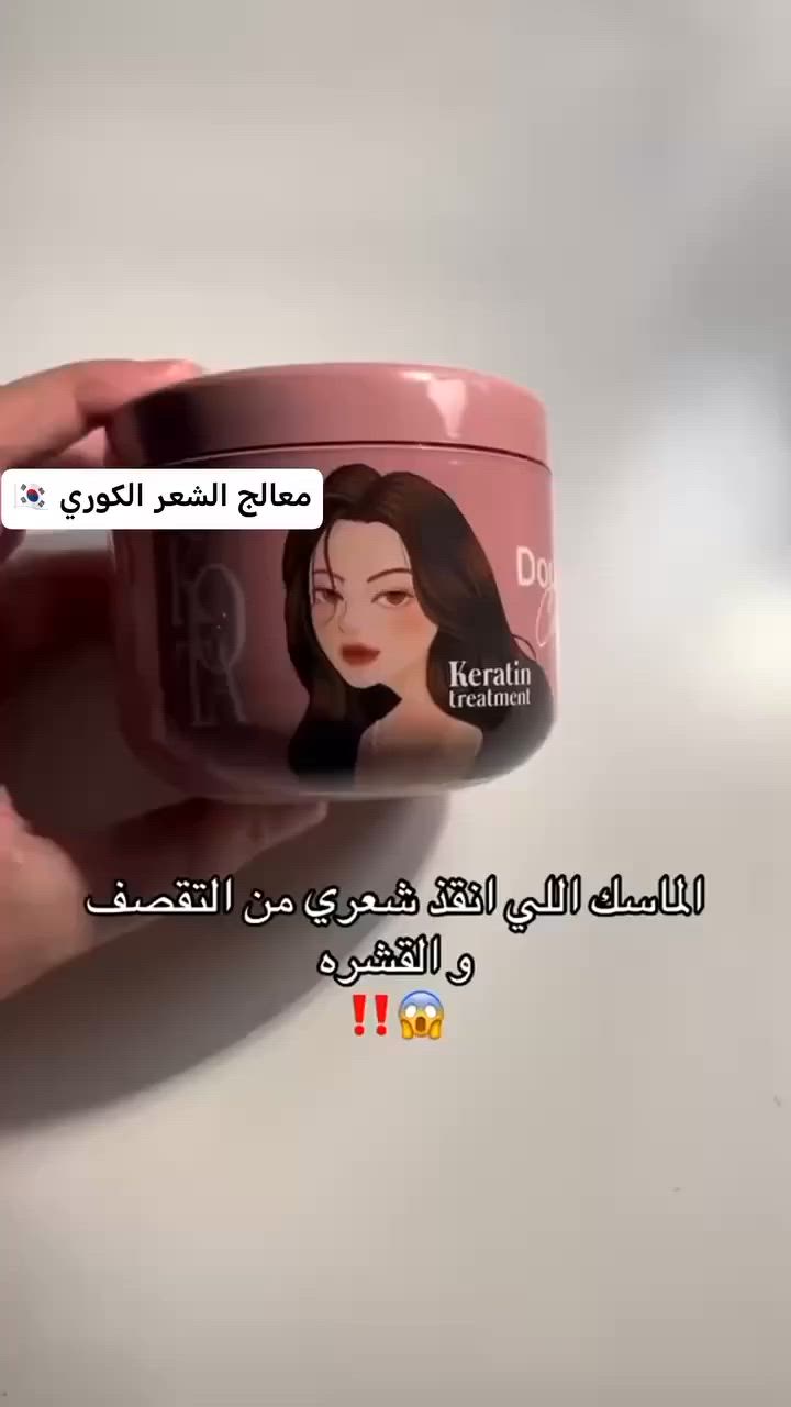 #اكسبلورر #الاصلي #عناية #بغداد


**إذا كنت صاحب هذا الإعلان وتريد حذفه لأي سبب، رجاءا أرسل رسالة إلى الدعم الفني**