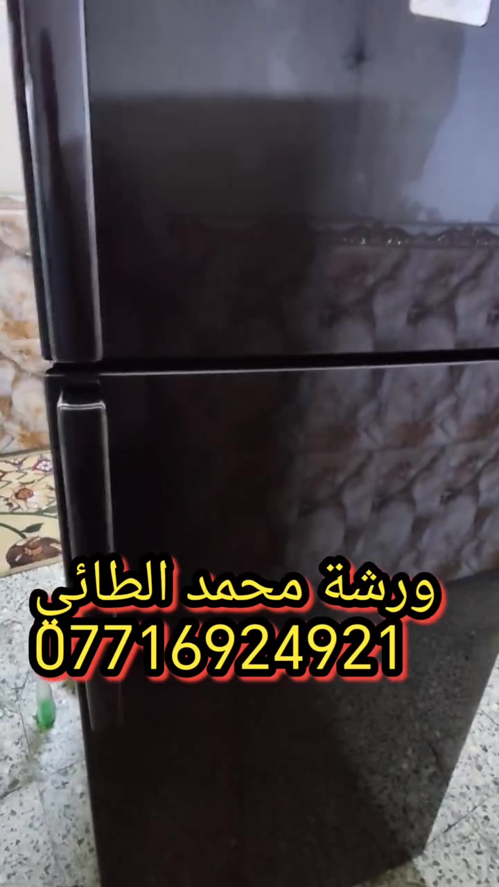 ورشة محمد الطائي
***********
