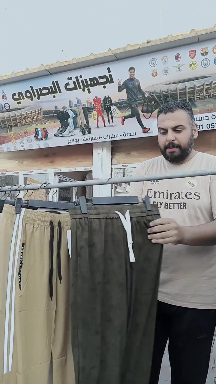 تخفيضات اي قطعه ب5000

بابل المسيب حي الشرطه مقابل المجمع الطبي

***********
