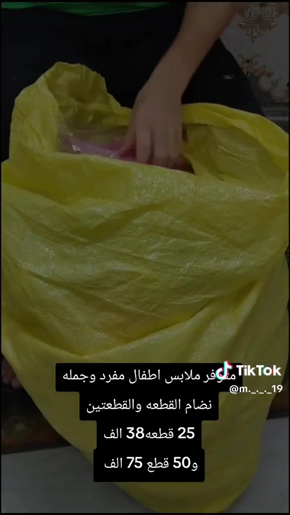 للحجز واتساب مكاني كربلاء
***********
