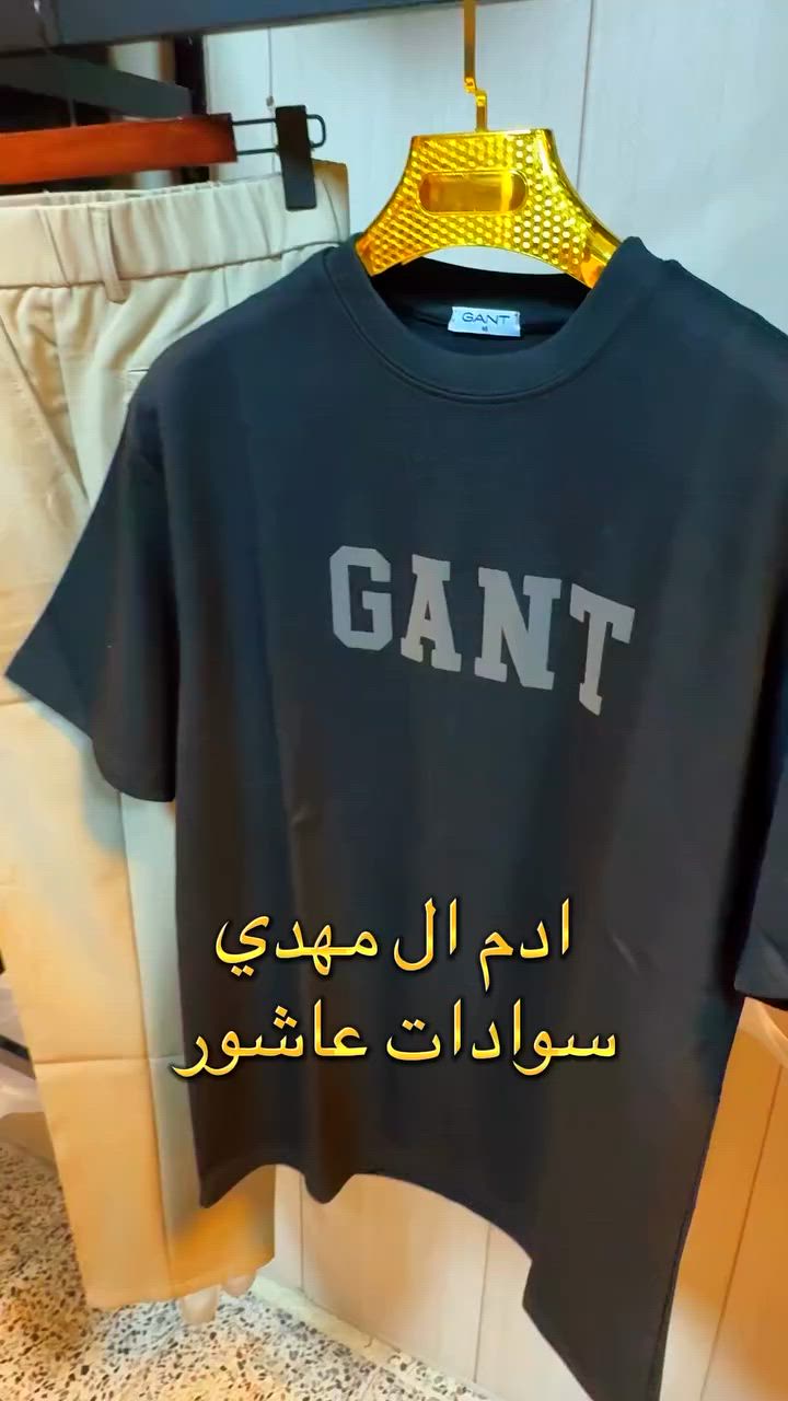#بغداد #كربلاء_المقدسة #محرم #الحسين #العراق


**إذا كنت صاحب هذا الإعلان وتريد حذفه لأي سبب، رجاءا أرسل رسالة إلى الدعم الفني**