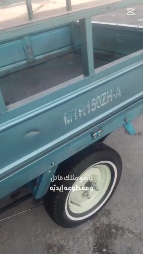 سلامعليكم دراجه مديل16تعمير2026محرك 2025اوراق مكفوله ***********

