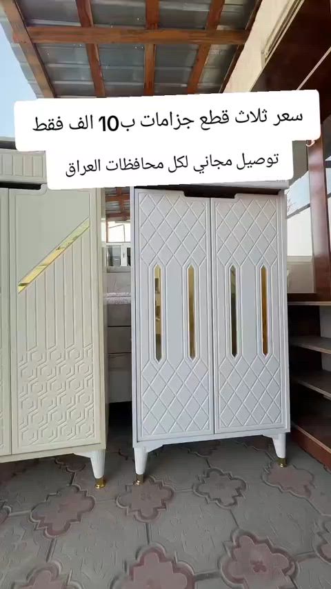 


**إذا كنت صاحب هذا الإعلان وتريد حذفه لأي سبب، رجاءا أرسل رسالة إلى الدعم الفني**