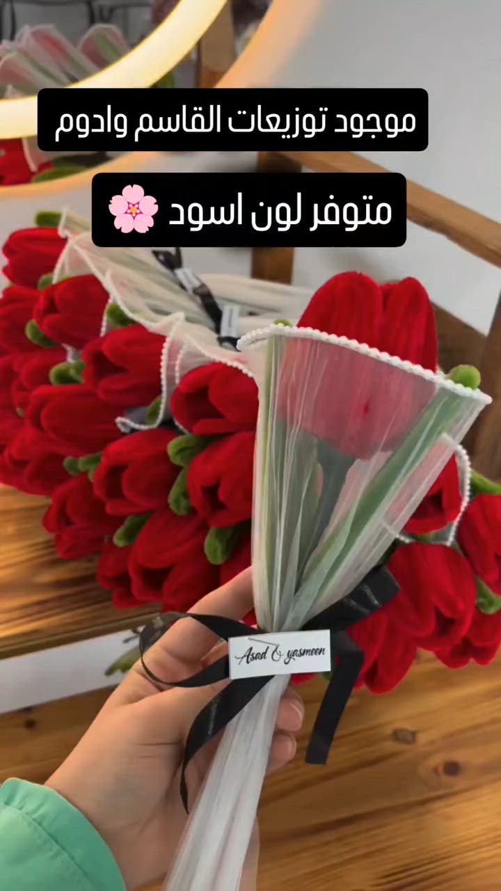 15 ورده ب5 الف


**إذا كنت صاحب هذا الإعلان وتريد حذفه لأي سبب، رجاءا أرسل رسالة إلى الدعم الفني**