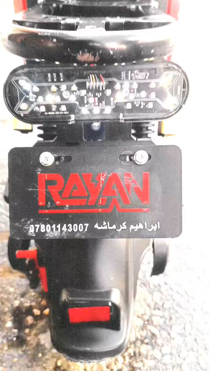 باسكل شحن R9 مديل 2026للبيع على حطيته للتواصل ***********