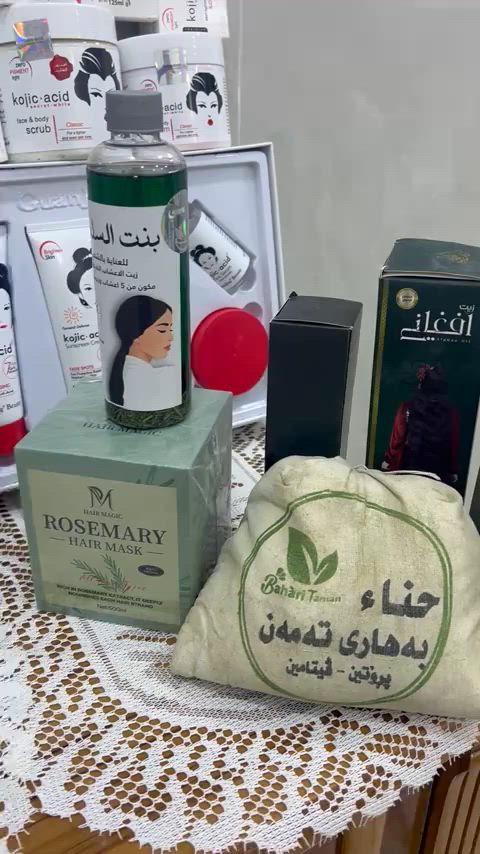 


**إذا كنت صاحب هذا الإعلان وتريد حذفه لأي سبب، رجاءا أرسل رسالة إلى الدعم الفني**