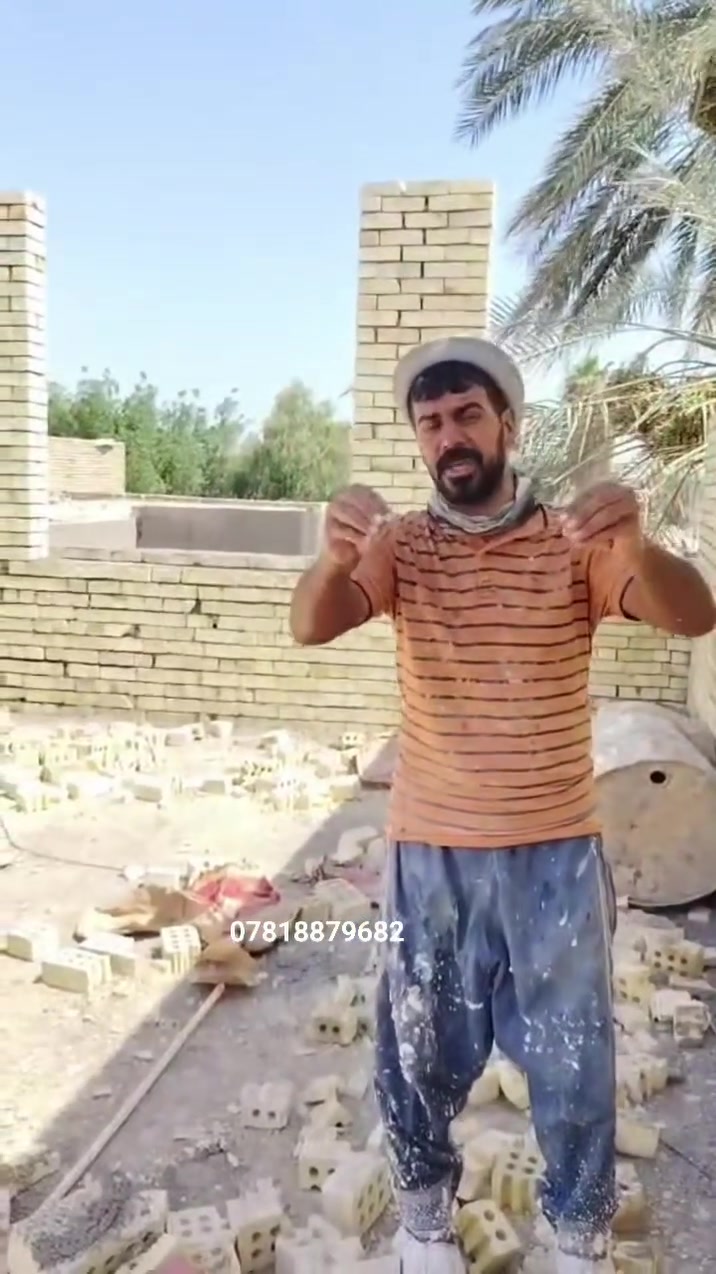 @إشارةالهم صلي على محمد وال محمد شغل درجة اولى هندسه البناء البنه علي ثامر الچمالي بلسوك مال الهاشميه باشراف حسين النجار  للتواصل ***********
