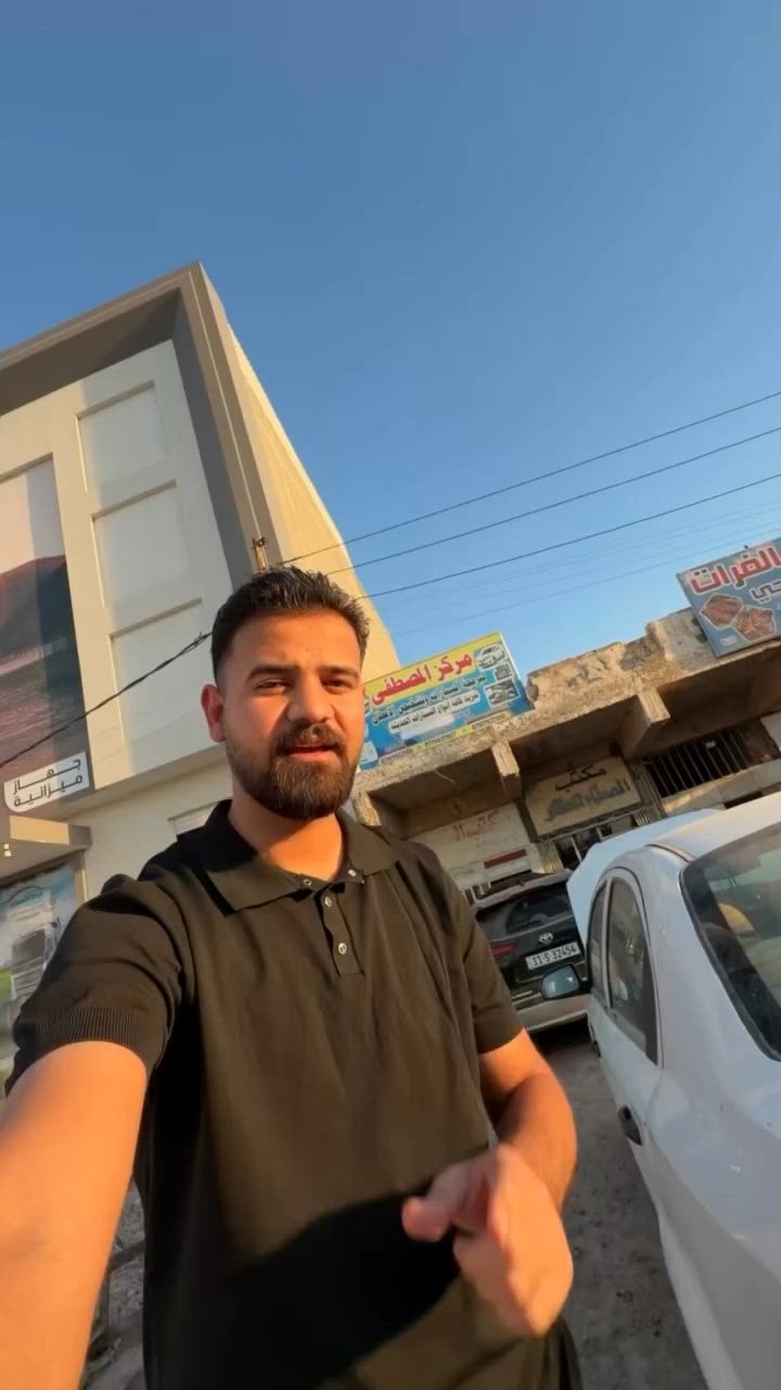 🔥 عرض خاص ولمدة محدودة 🔥

🚗 ترس الغاز بنصف السعر 🚗

اغتنم الفرصة الآن واستفد من عرض مركز المصطفى لتبريد وبرمجة السيارات على ترس الغاز بسعر مميز جداً.

✅ قطع أصلية
✅ فحص وبرمجة بأجهزة حديثة ومتطورة
✅ خدمة احترافية وضمان على العمل

📍 العنوان:
أبو غريب - الحي الصناعي - قرب مركز الساحل

📞 للاستفسار والحجز:
***********
***********
***********
***********

✨ مركز المصطفى... ثقة في البرمجة واحتراف في التبريد ✨
