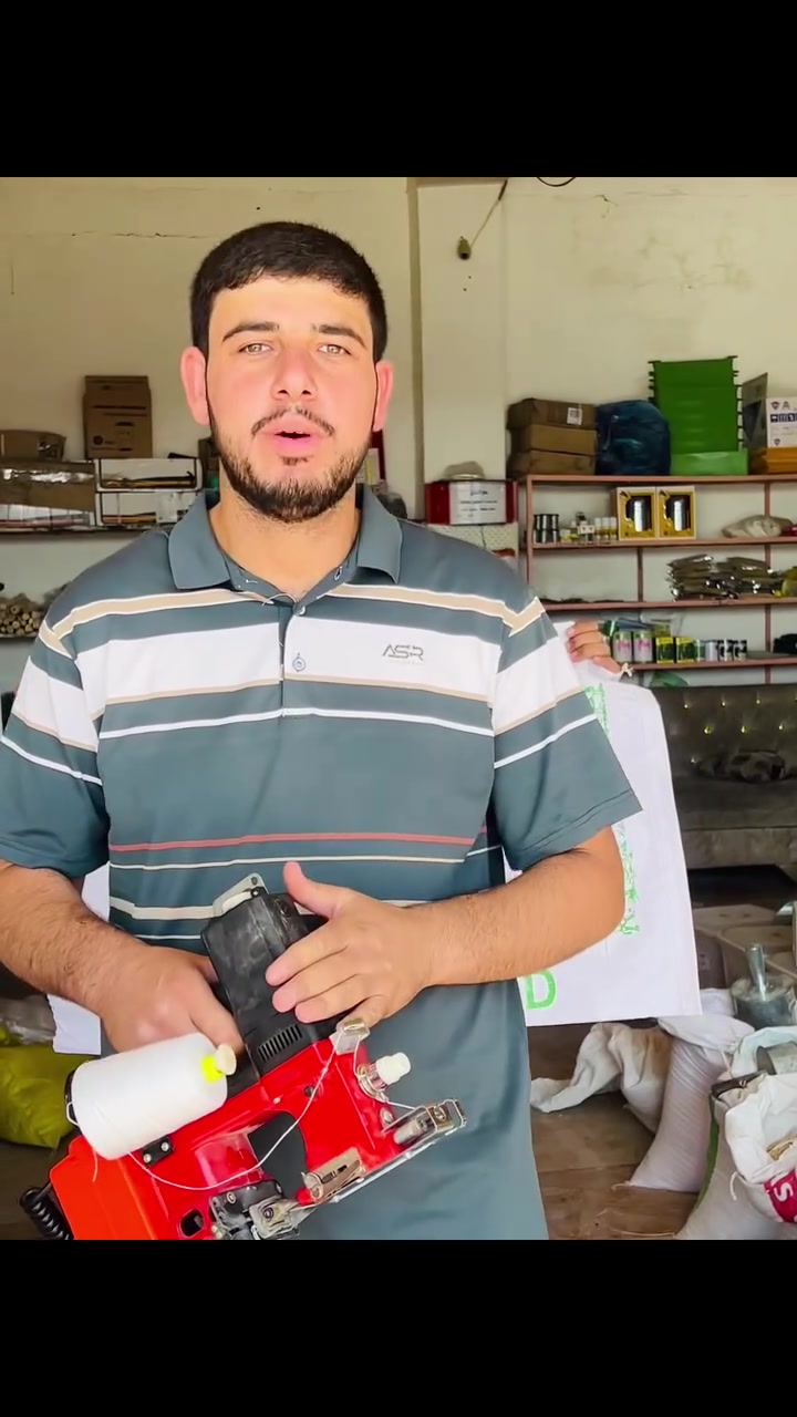 مكينة خياطة اكياس 🪡 ممتازة جدا 
(جملة و مفرد بأنسب الأسعار)
للاستفسار والطلب يرجى التواصل على الرقم 
*********** أبو عبدالرحمن 
*********** عبدالملك السالم 
العنوان - الموصل - القيارة - سوق - الجدعة - الشارع - العام 
 #يوجد خدمة توصيل 🚚 الطلبات الى جميع المحافظات
