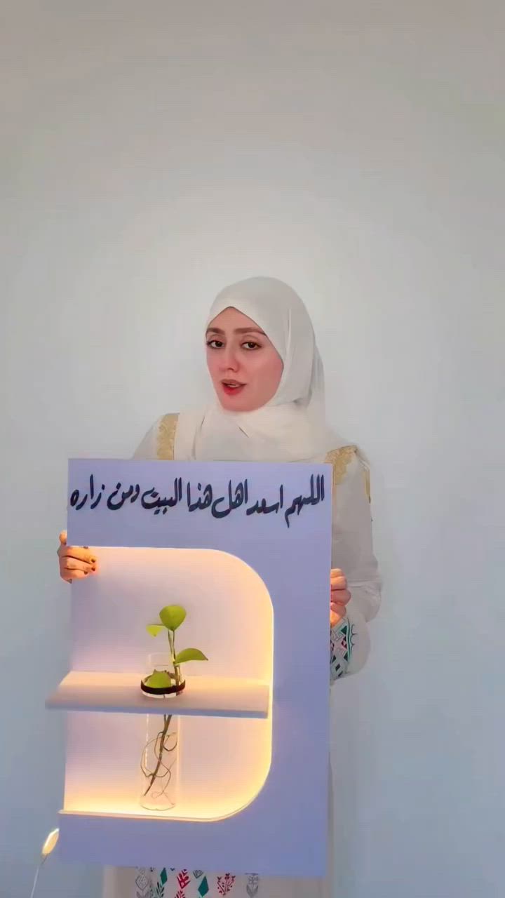 https://www.facebook.com/share/r/1Hr7gcMN27/


**إذا كنت صاحب هذا الإعلان وتريد حذفه لأي سبب، رجاءا أرسل رسالة إلى الدعم الفني**