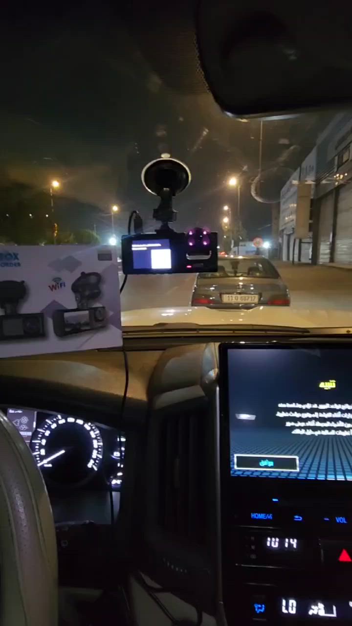 🚗 داش كام WiFi – تسجيل وحماية أثناء القيادة
✅ تصوير عالي الدقة Super HD 1296P
✅ اتصال WiFi وربط مباشر مع الهاتف
✅ تسجيل تلقائي أثناء القيادة
✅ تصميم عملي وسهل التركيب
✅ مناسبة للسيارات الخاصة والأجرة

💰 السعر: 25 ألف دينار
🚚 التوصيل: 5 آلاف دينار

للطلب راسلنا على الخاص 📩


**إذا كنت صاحب هذا الإعلان وتريد حذفه لأي سبب، رجاءا أرسل رسالة إلى الدعم الفني**