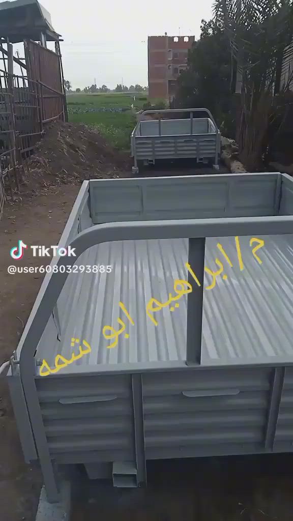 مؤسسه ابراهيم ابو شمه لصناعه الصناديق فرع تاني 
            بشلشلمون 01063785453


**إذا كنت صاحب هذا الإعلان وتريد حذفه لأي سبب، رجاءا أرسل رسالة إلى الدعم الفني**