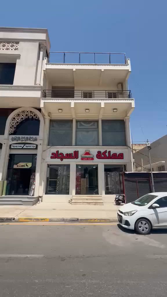 269 متر في الفيصلية بناء حديث ( ثلاث طوابق) بيع بسعر مناسب للسوق المحلي الحالي وهناك بعض المميزات للمشتريين ( وارد ٥٠ مليون ) 
***********
***********
***********
***********
