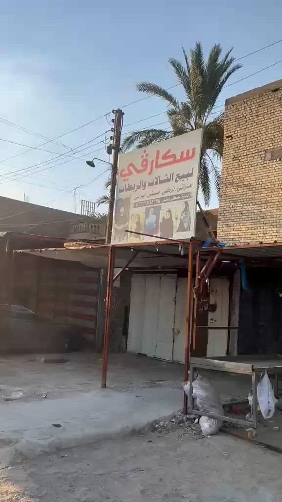 سلام عليكم البيت مثل ماواضح بلمقطع طابو صرف خدمات  كامله من كلشي السعر خاص


**إذا كنت صاحب هذا الإعلان وتريد حذفه لأي سبب، رجاءا أرسل رسالة إلى الدعم الفني**
