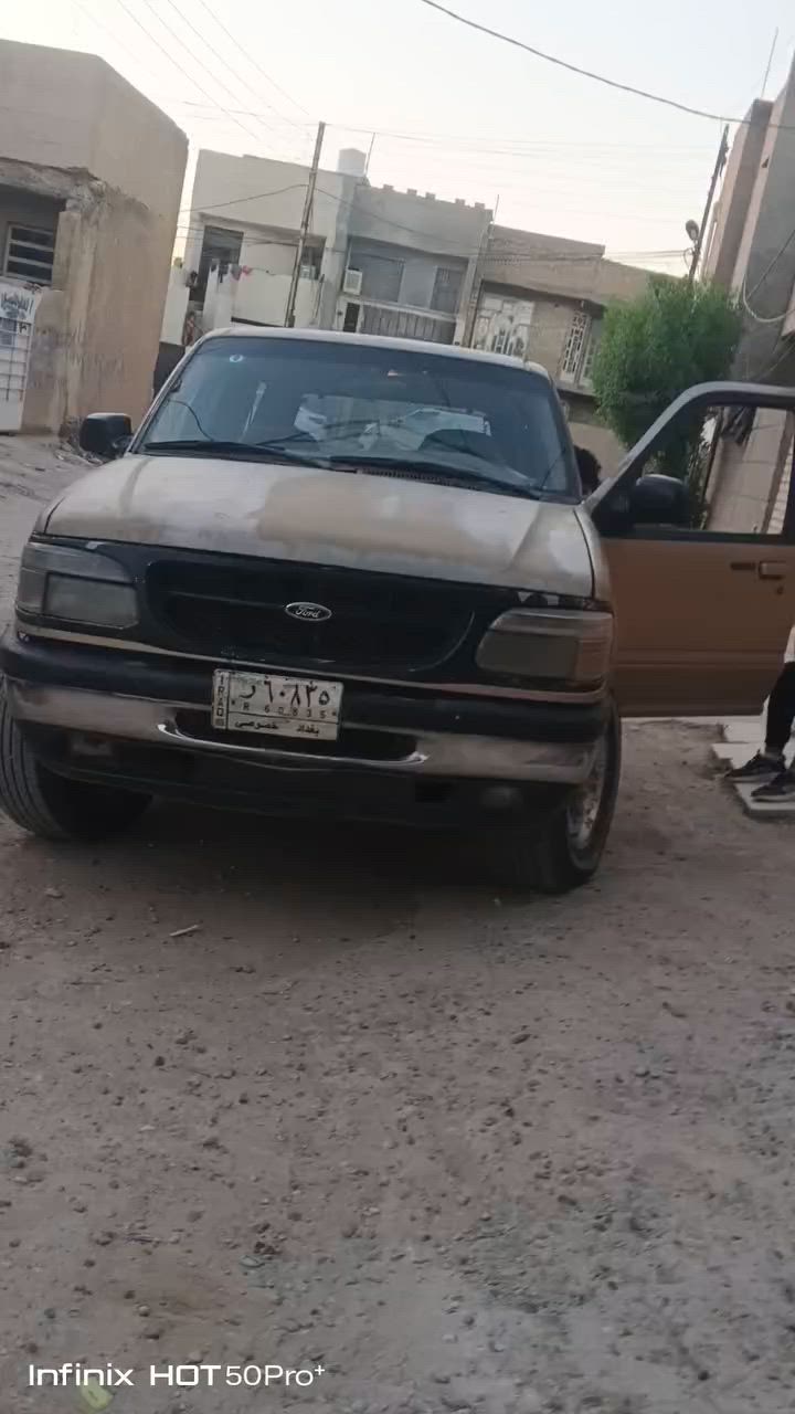 للبيع 15ورقه تويل مباشر ***********
