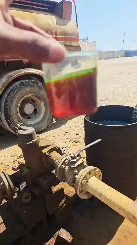 منتوج احمر خفيف واصل بغداد والنجف والانبار و صلاح الدين وكربلاء والحله والكوت والمحموديه ***********
