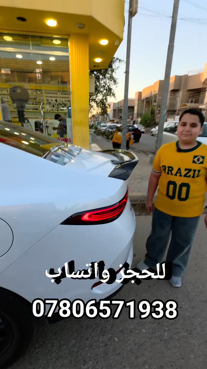 BYD@BYD
غلاف بصمه ب10 
مفاتيح دبي #النجف_الاشرف 
راسلنا واتساب ***********
