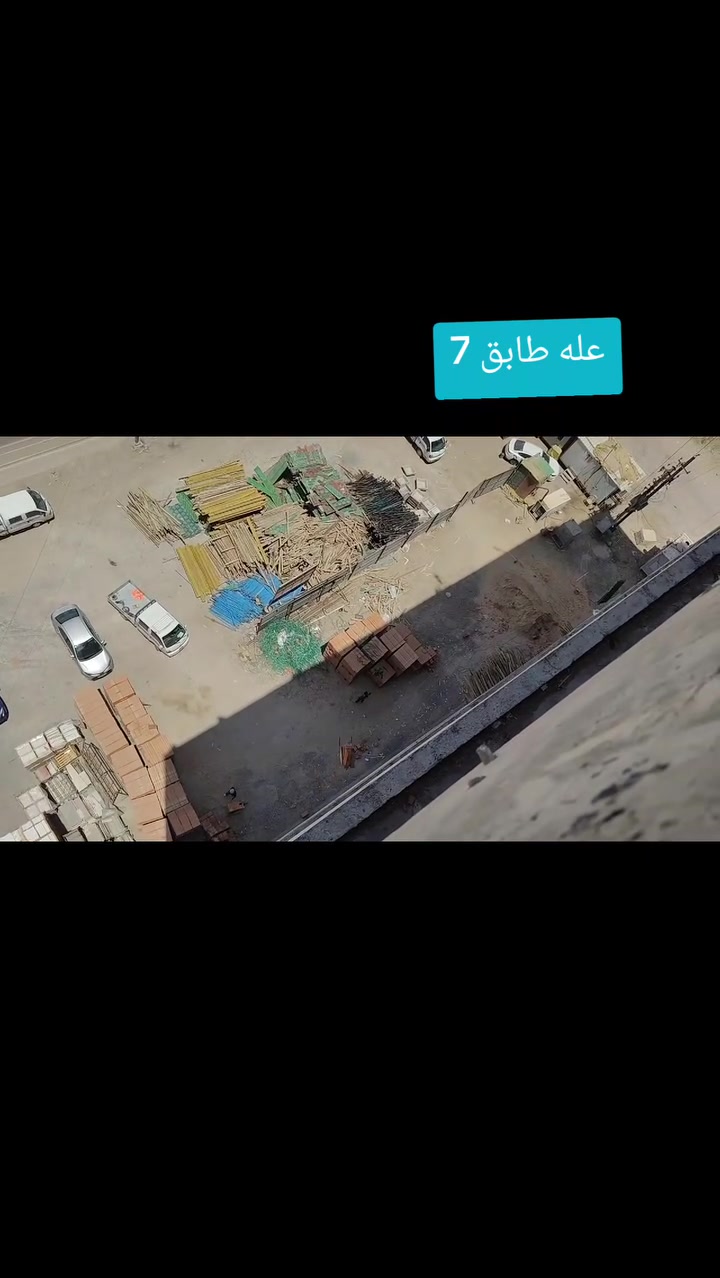 ونج تصعيد مواد شغل مرتب وسريع التزام بل موعد نتصل وتدلل واتساب ***********
