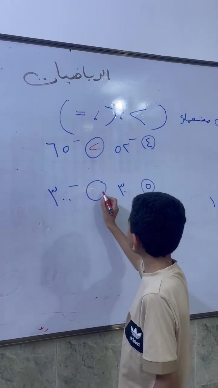� معهد العميد التعليمي 🎓
📚 مستقبل أفضل… يبدأ من هنا!

🔹 دروس تقوية لجميع المراحل الدراسية
🔹 كادر تدريسي متميز ذو خبرة عالية
🔹 قاعات مريحة ومجهزة بأحدث الوسائل التعليمية
🔹 متابعة مستمرة للطلبة وتقديم الدعم لكل طالب

🏫 سارع بالتسجيل الآن وابدأ طريق النجاح مع معهد العميد التعليمي 💪

📞 للحجز والاستفسار: [***********]
📍 العنوان: [بلديات _UN_قرب حسينه خديجه الكبرى ]

#معهد_العميد_التعليمي #نجاحك_يبدأ_من_هنا
 #دروس_تقوية #تعليم
#اكسبلور
