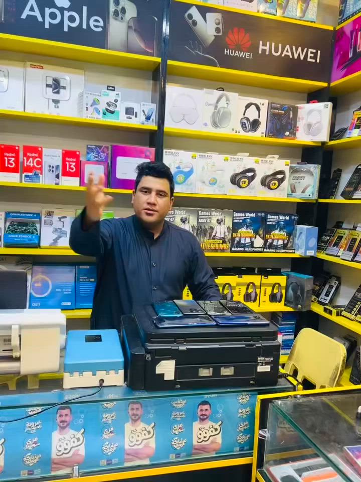 العنوان الصالحيه شارع الوقائي مقابيل سوق العصري أسعار جوه سوك


**إذا كنت صاحب هذا الإعلان وتريد حذفه لأي سبب، رجاءا أرسل رسالة إلى الدعم الفني**