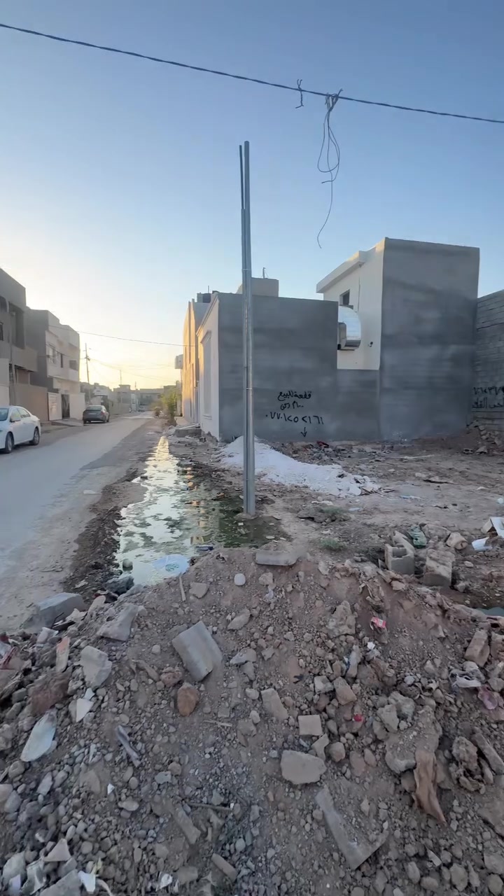 قطعه للبيع
كركوك حي بدر 

المساحه 100 متر مربع ركن

ثالث فرع من شارع العام 

خدمات كامله 

الاستفسار والاتصال

***********
