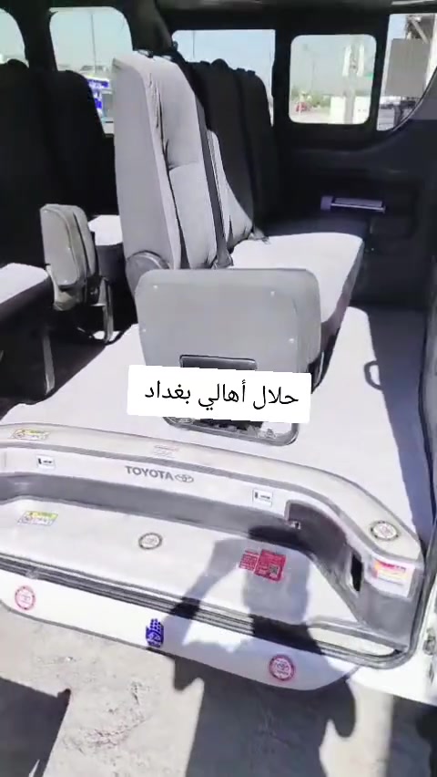 دوشمةمرتضى الجنابي جزء من اعمالي اتمنى ان ينال اعجابكم
زورونا ستجدون كل هو جديد دوشمةمرتضى الجنابي جزء من اعمالي اتمنى ان ينال اعجابكم
زورونا ستجدون كل هو جديد 
العنوان عمود ٥٧ طريق حلة كربلاء
لسنا الوحيدين لكننا الفضل نحن للتميز عنوان  
   *********** 

***********  اهلي بغداد
