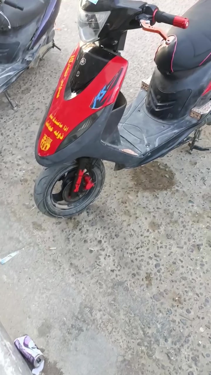 للبيع ***********
