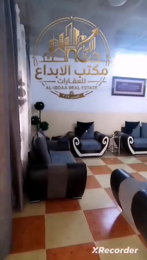 ( 1749) 
———————————
#دار طابو  للبيع
#مساحة دار( 200م )
———————————
#موقع_الدار  : كركوك - حي القادسية  - متوسطة اجنادين للبنين -
———————————
#طابق اول : غرفتين نوم +هول+ مطبخ بارد وحار + صحيات + استقبال + كراج+ درج خارجي
#طابق ثاني : نفس طابق الاول
-----------------------
#السعر/140مليون مع مجال
———————————
طابو ملك صرف
———————————
لمزيد من معلومات اتصال على ارقام التالية :
***********

———————————
عنوان المكتب : كركوك - حي العسكري - قرب جسر الحصوة والرمل
