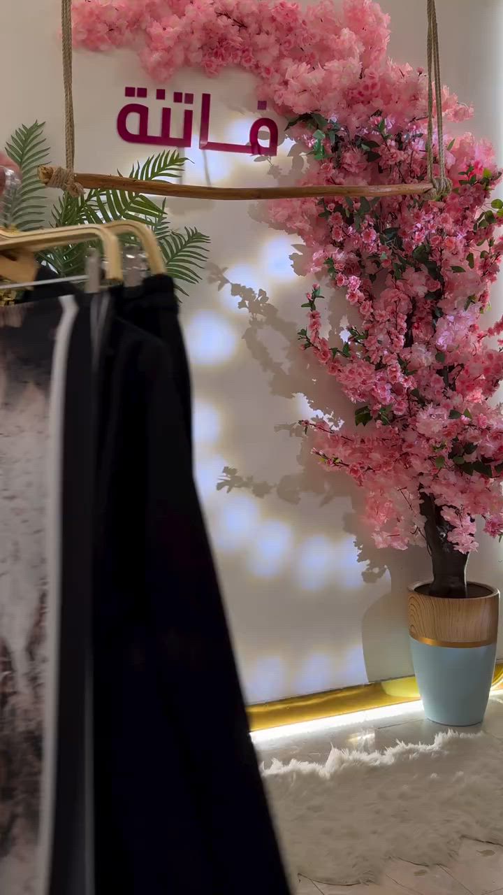 ⁨	ازياء فاتنة الشال هدية 🎁 مع ڪُـل طقم⁩


**إذا كنت صاحب هذا الإعلان وتريد حذفه لأي سبب، رجاءا أرسل رسالة إلى الدعم الفني**