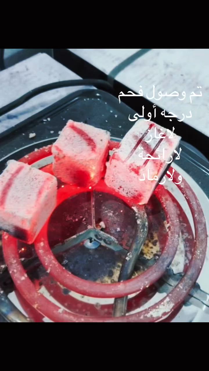 متوفر كميات خير من الله
*********** 
توصيل مجاني داخل العماره
