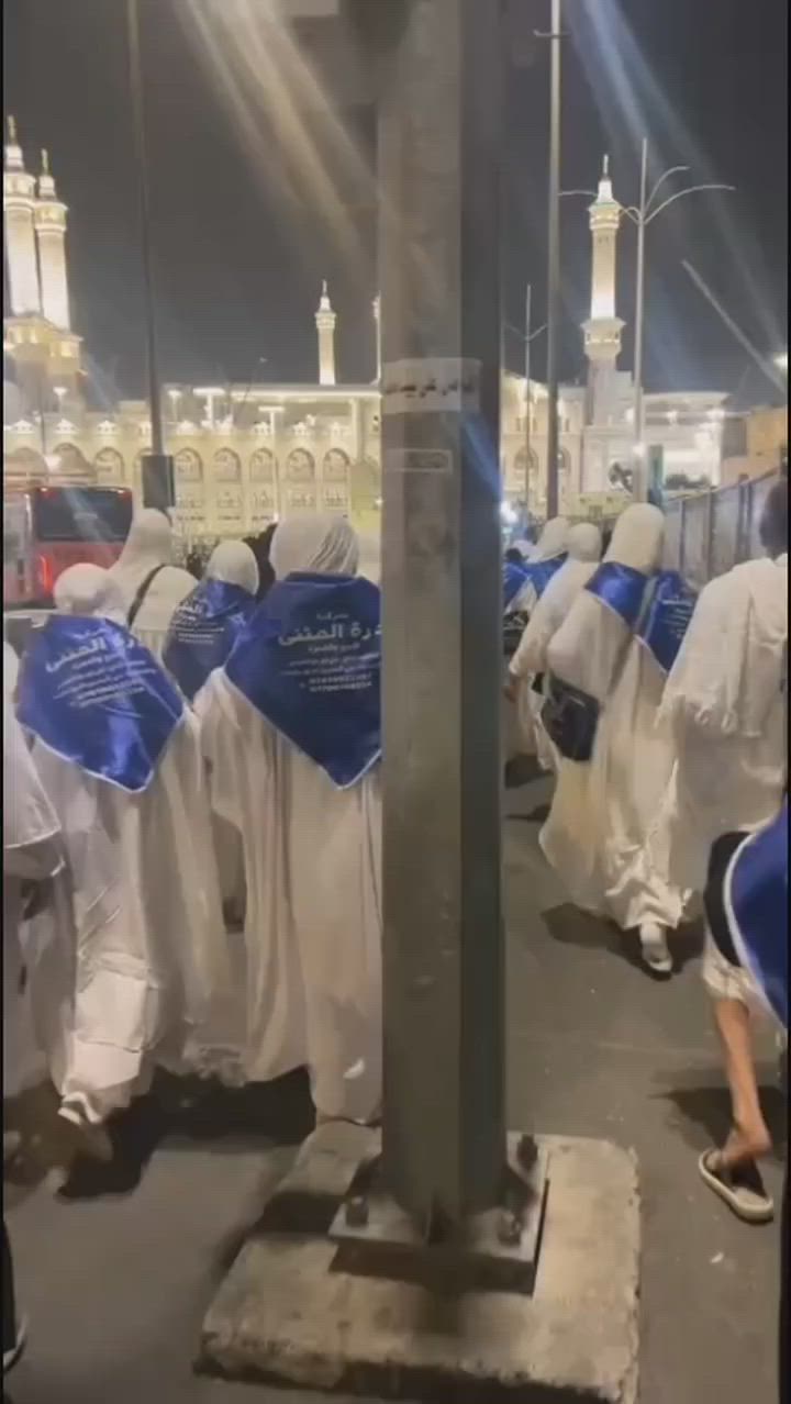 *بفضل الله تعالى تمت عمرة محرم * 🕋🤲  
*شركة درة المثنى للحج والعمرة | واتساب: ************ ✨  
*اللهم تقبل من المعتمرين وردهم سالمين* 🕊️

*#عمرة_محرم #درة_المثنى_للحج_والعمرة #مكة_المكرمة #جبل_عرفات #السماوة #عمرة*
