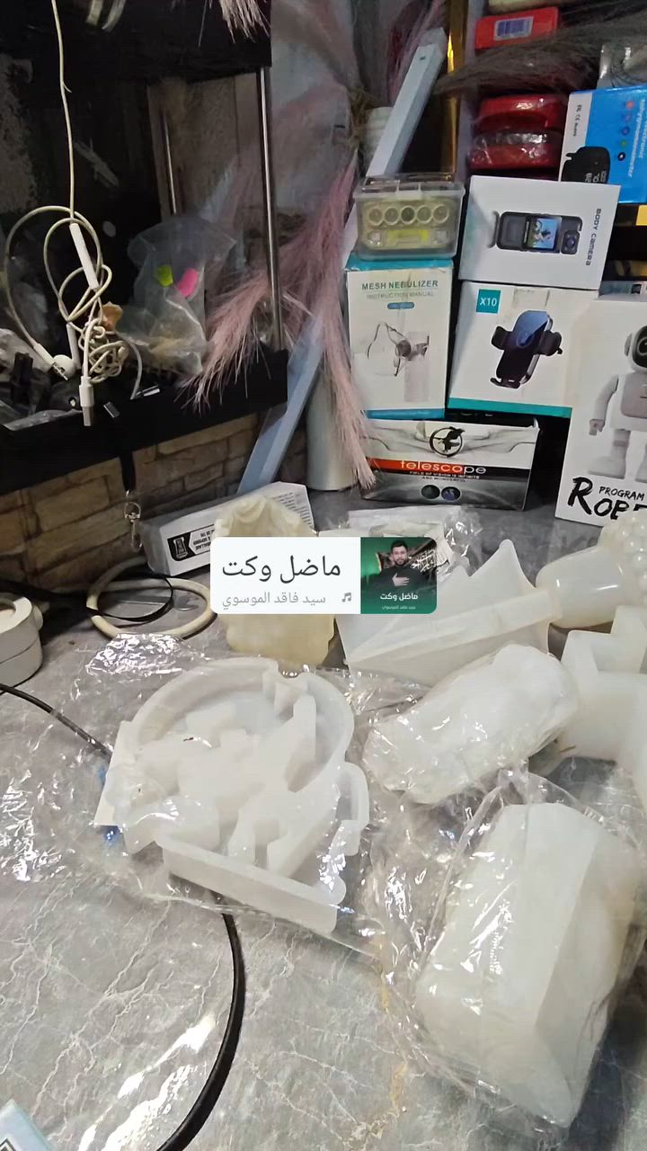 تقريبا ١١ قالب سلكون من ضمنهن مال النبي عيسى حجم كبير كلهن ١٥ الف


**إذا كنت صاحب هذا الإعلان وتريد حذفه لأي سبب، رجاءا أرسل رسالة إلى الدعم الفني**
