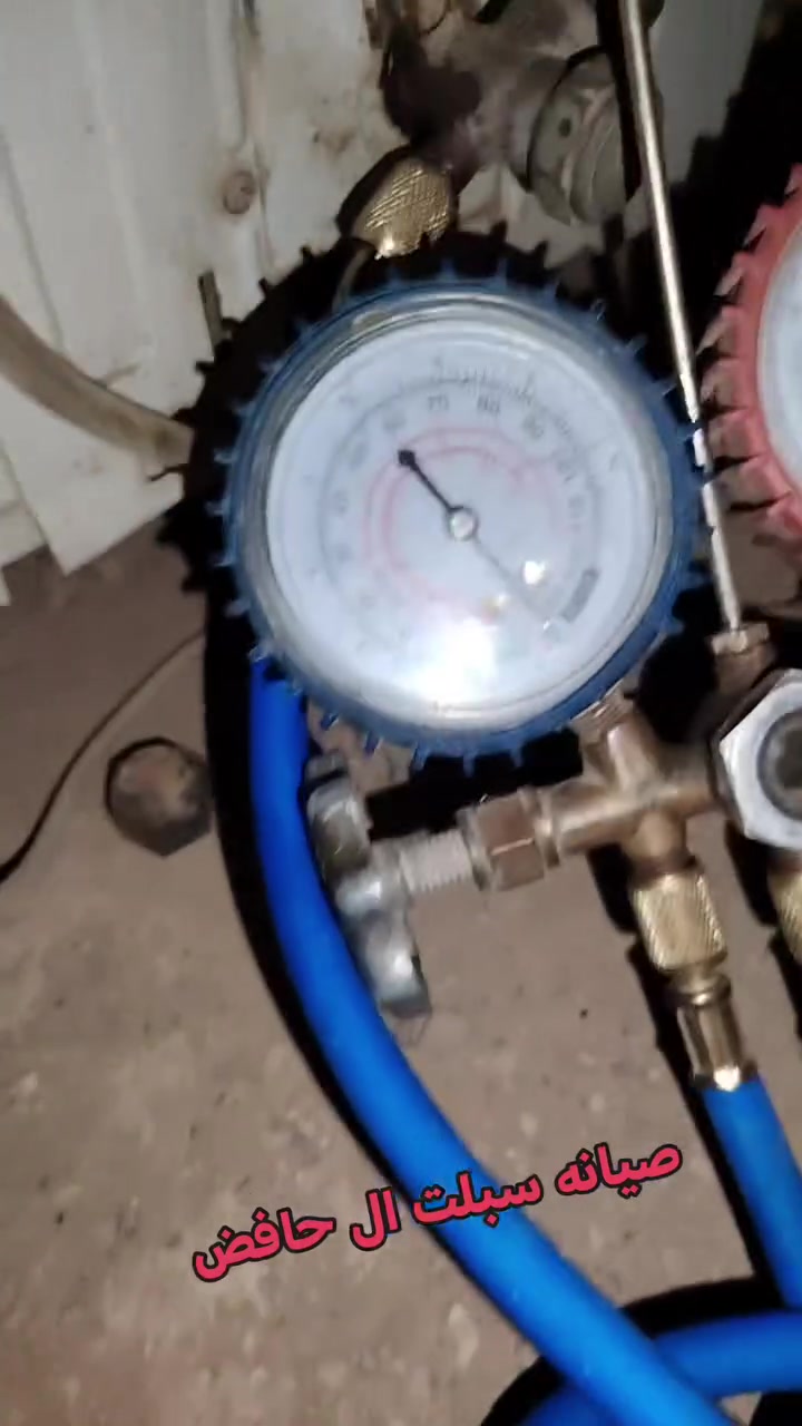 الحمد الله تم معالجه صيانه سبلت ال حافض
سبب العطل شحنه زأده 
*********** صوب الخسف
تنصيب + غسل + نقل
